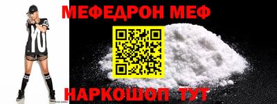 кокаин VHQ Кандалакша