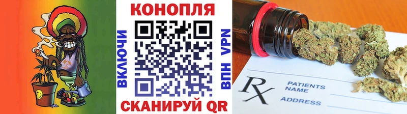 даркнет сайт Саранск MEGA вход Каннабис SATIVA & INDICA